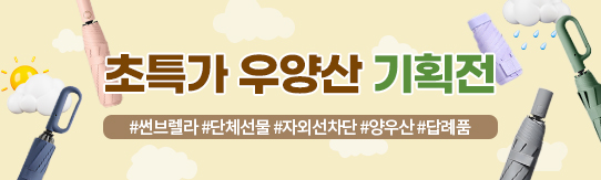 ����Ʈ����