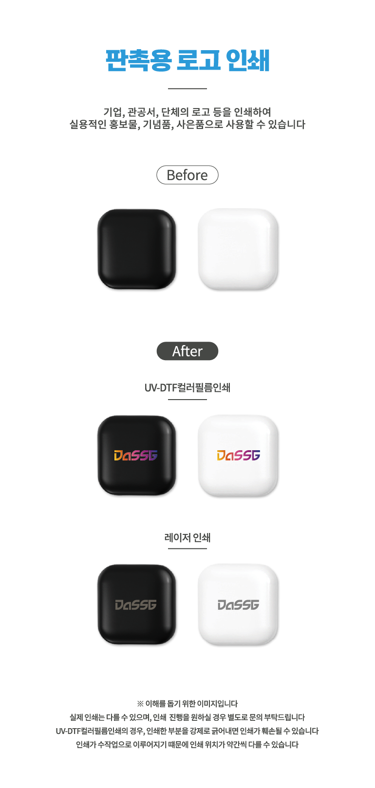 F120250721145033.png