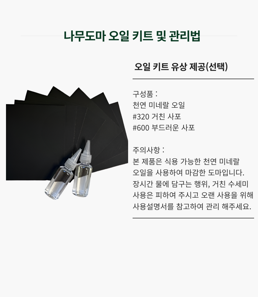 F120251109144605.png
