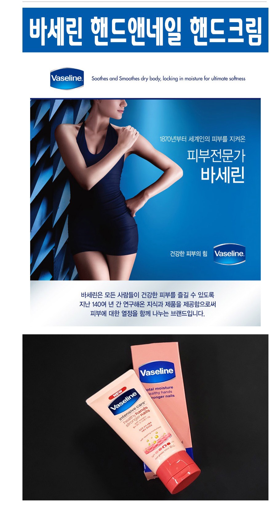 F120251210222207.JPG